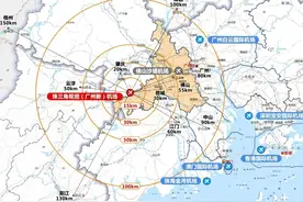 南方日报 | “家门口”建机场，云浮如何“起飞”？图片