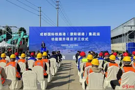 冲刺四季度！成都国际铁路港（濛阳辅港）集疏运功能提升项目开工图片