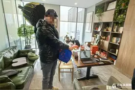 一男子被炒鱿鱼 酒后怒删公司网店产品链接被刑拘图片