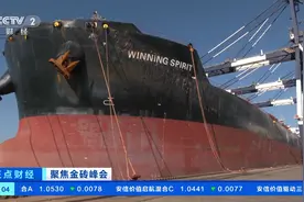 中非班轮构筑中国与非洲双向物流通道！记者探访山东港口烟台港→图片