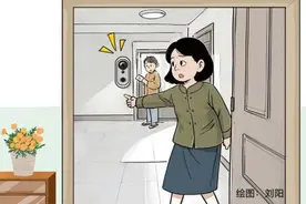 是守护自家的“电子眼”， 还是侵犯隐私的“第三只眼”？图片