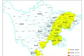 所有责任人立即上岗到位！四川发布今夏最大范围地灾预警，山洪预警升级为橙色！图片