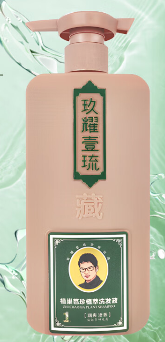 海生素面膜好用吗 2026年海生素面膜好用吗女生