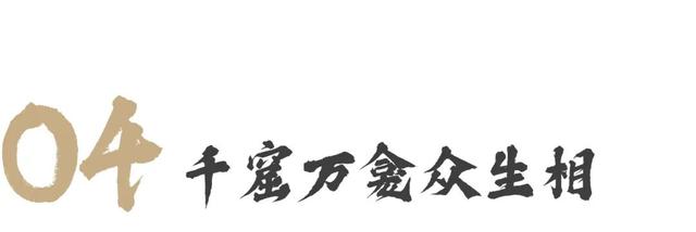 “一生总要去一次龙门石窟”