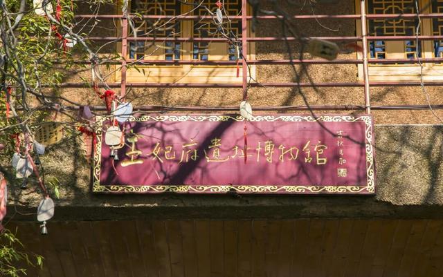 【冬季暖阳 凉山不凉】最全美食美景旅行攻略出炉！第一次来泸沽湖旅游必看！