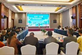 温州文旅“空降”昆明推介，诚邀市民共赴“山海之约”图片