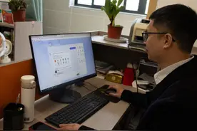 “AI辅导员”上线！浙江工商职业技术学院开发“百事通”助力学生成长图片