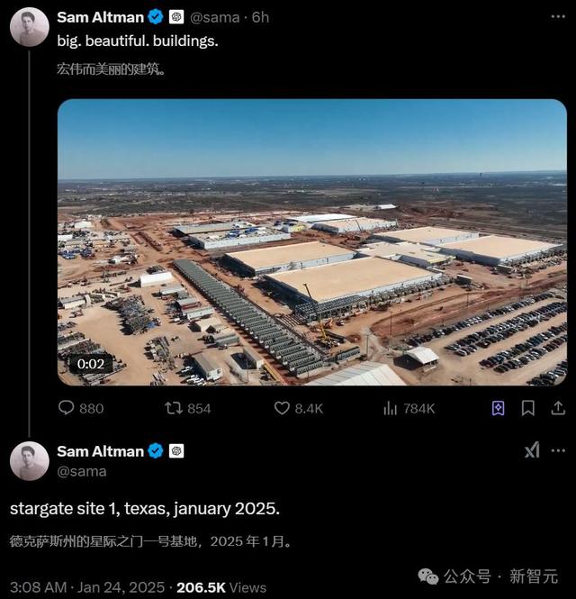 OpenAI重磅官宣：帮全球各国造星际之门，奥特曼亲临现场晒照