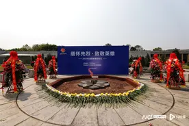 致敬革命先烈，赓续红色血脉，市民政局举行清明缅怀英烈仪式图片