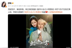 终于等到你了，“童年女神”图片