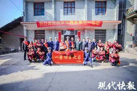 喜获全国五一劳动奖章，南京消防跨越千里为一等功臣“上门报喜”图片