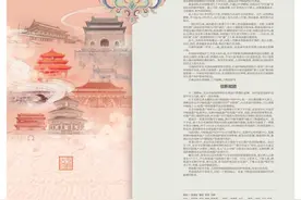 12年申遗之路：一次特殊的文化遗产保护历程图片