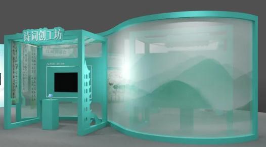 就在苏州，盛会周末开启！