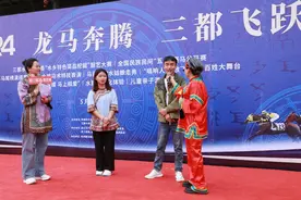 贵州三都：“马”上相爱！ “五一”这场交友活动人气火爆图片