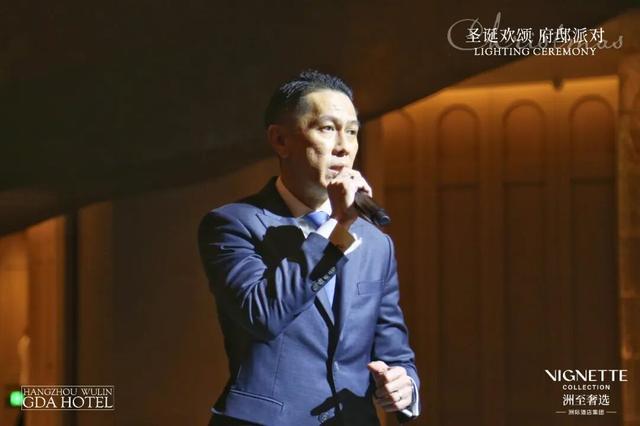 带娃去杭州新开的奢华酒店，参加圣诞亮灯仪式