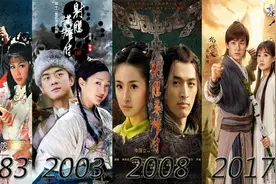 冬晓：徐克对《射雕》的魔改，完美地放大了金庸原著的缺点图片