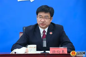 围绕就业、社保等民生热点问题 最高检发布2024年公益诉讼检察工作白皮书图片