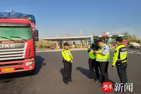 “猎狐”1号，启动！图片