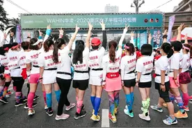 2025重庆女马官方急救跑者招募启动！图片
