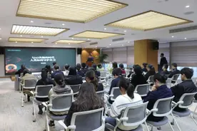 “瓯越同心·月享会”第十八期开讲！图片