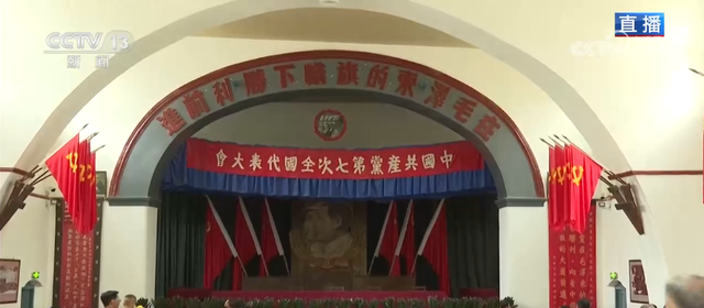 抗日根据地·今昔巨变｜“红文化”变“金名片” 延安热土绘就幸福新篇章