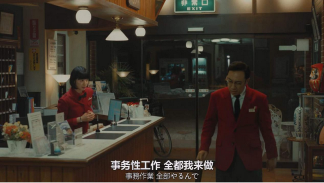 不会好好做酒店的人，请进来抄一抄作业