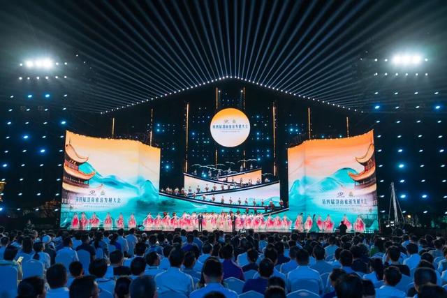 五届旅发大会，给湖南带来了什么？