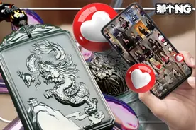 现在连我奶都会唱《来财》了图片
