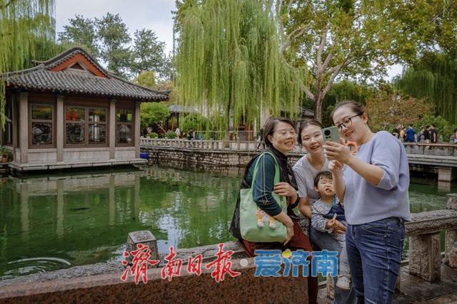 一年四季 泉在济南丨降雨助力！济南趵突泉水位达 29.58 米，国庆引客纷至沓来