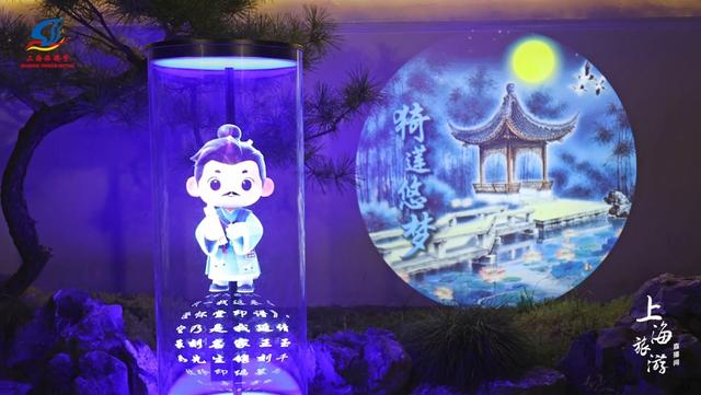 世界会客厅对话南翔国潮大会，上海旅游节邀您走进“一笼国潮、鹤舞南翔”