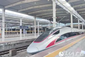 贵南高铁，全线开通运营！图片