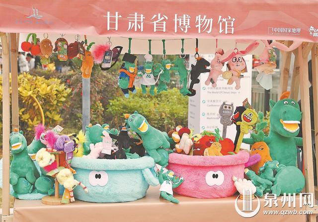 世遗泉州牵手全国文博“天团” 千款文创让镇馆之宝“潮”起来