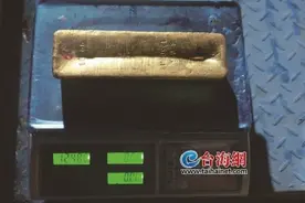 编织袋里搜出100斤黄金 案值约3000万元！泉州海警查获首宗涉嫌走私黄金案图片