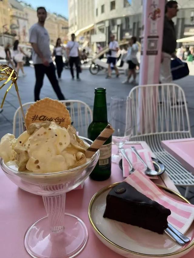 【新安夜空】第285期｜安宁：奥地利印象