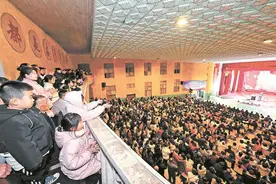 全村老少都来了！福建这里的“村晚”很精彩图片