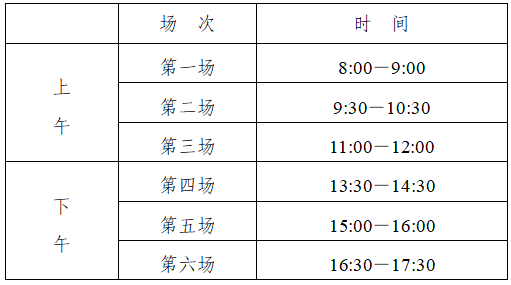 南京文旅福利上新