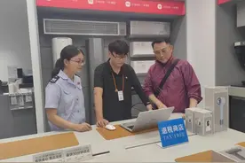 江门首家离境退税商店开出“首单”！图片
