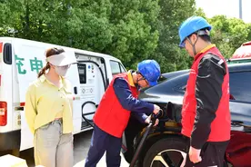 @电动汽车车主：这些高速服务区充电桩“上新”啦图片