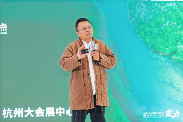 守正创新，协同共生！年度文旅景区盛典擘画行业高质量发展新蓝图