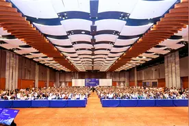 6000专家向“心”而来——中华医学会第二十二次全国精神医学大会在沈阳召开图片