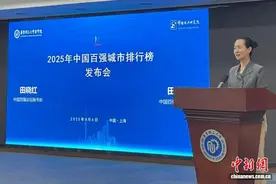 2025年中国百强城市排行榜：京沪稳居前两位，杭州首次位列前四图片