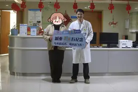 资阳一女士52天减重34斤 医生提醒，肥胖影响颜值更威胁健康图片