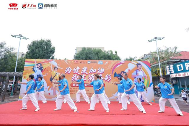 共赴初秋浪漫之约！鲁花·海报邻里文化节即将走进鲁能领秀城
