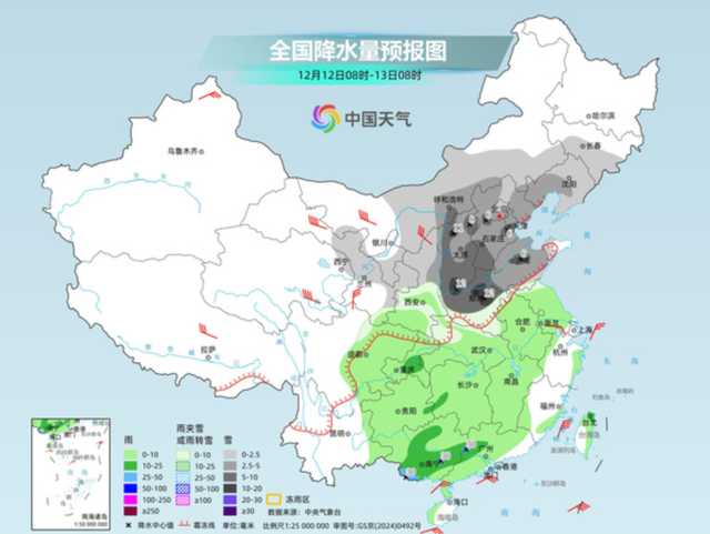 暴雪！大雪！雨夹雪！大风降温要来了
