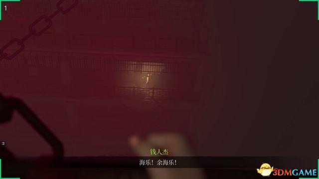 《女鬼桥2：释魂路》全剧情流程攻略 全人物结局及剧情解析