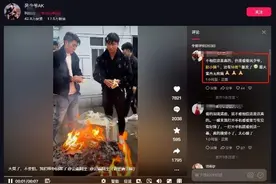 百万粉丝网红“云南阿奎”抢救8天后离世图片