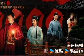 《藏海传》引爆剧市热度，制片人张本：在落地与“飞扬”之间找平衡图片