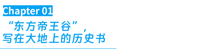 西北转机第一城，好吃是最不值一提的优点
