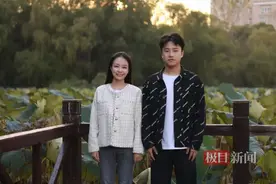 恭喜！“学霸”情侣，双双保研！图片