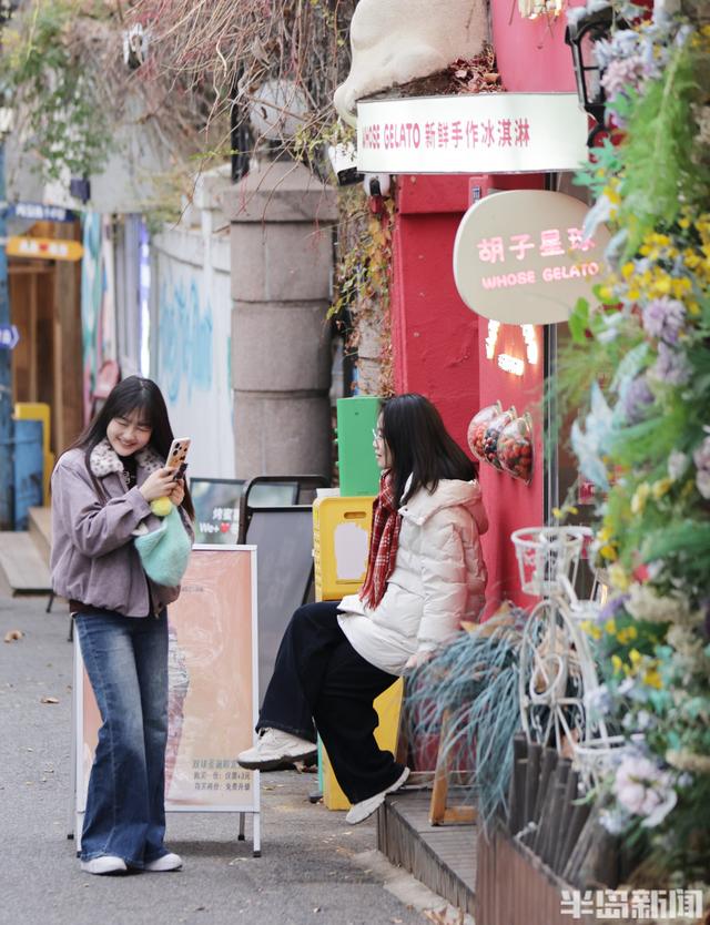 老城老街焕新潮，年轻人打卡火热